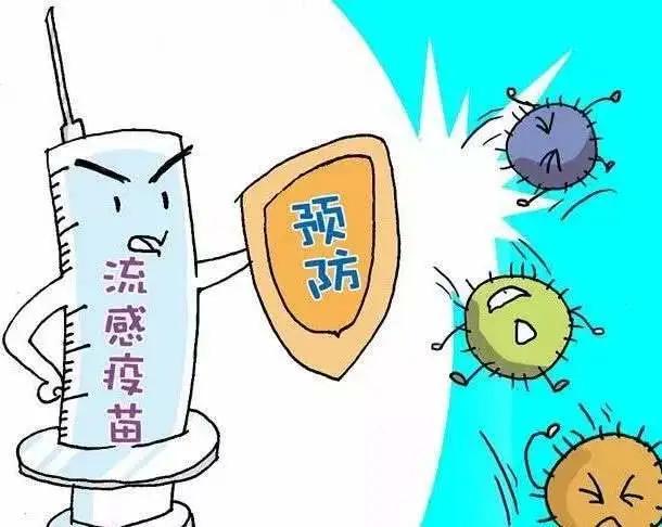 预防疫情健康宣教视频,疫情期间如何防治血管疾病