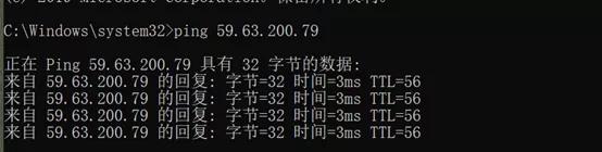 渗透信息收集的方法,渗透测试入门学习之信息收集篇