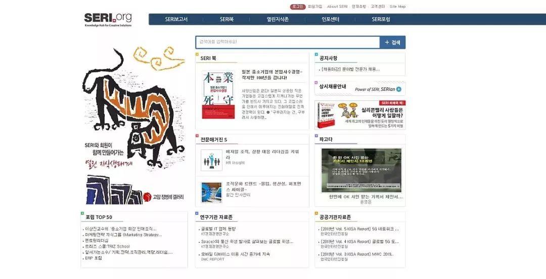 大学生做课题,大学生做课题用什么笔记本好