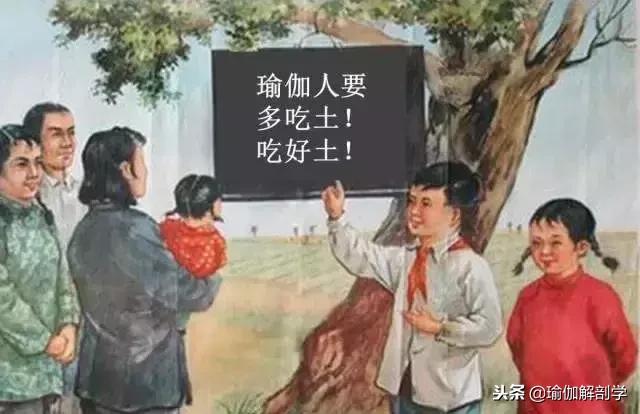 杩囦笉浜嗘暀璧勭殑浣撹偛鑰佸笀,杩囦笉璧峰弻鍗佷竴鐨勫コ濞冨効