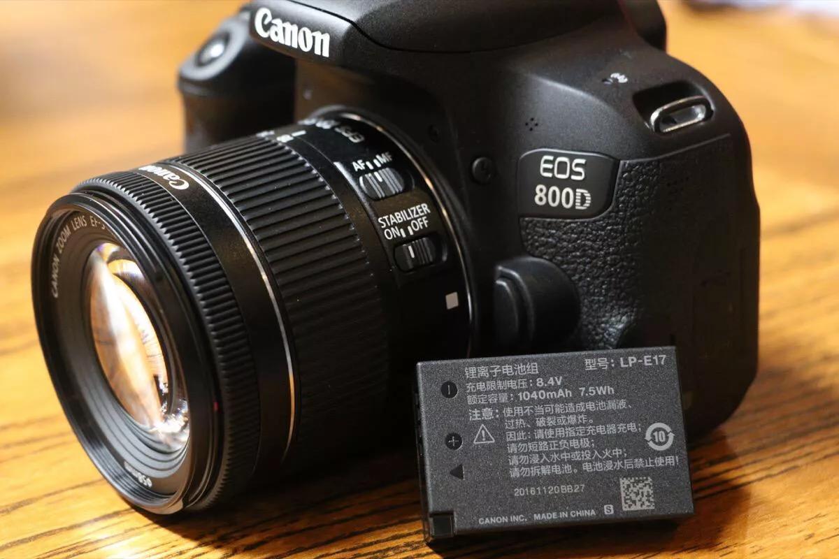 单反摄影入门基础教程全集,京剧摄影入门单反推荐男