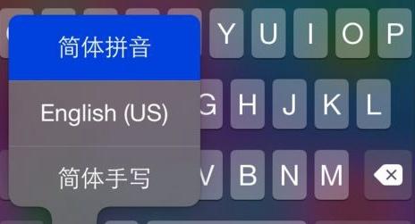 五笔输入法每分钟60字要练多久,五笔为什么输给拼音输入法