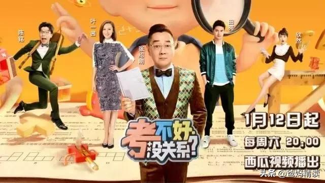 八成父母患有恐惧症,孩子有社恐症父母该如何引导