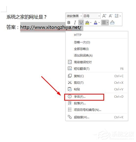 wps操作技巧大全视频,wps表格教程技巧大全