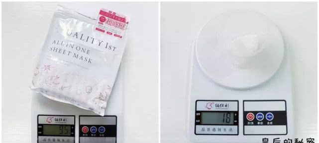 面膜排行榜10强李佳琦平价面膜,平价好用的面膜这10款不输大牌