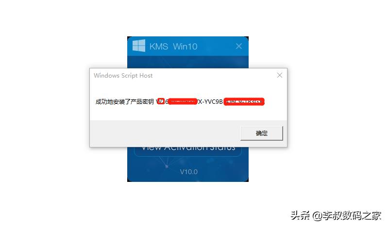 密钥激活码需要花钱买吗,盗版激活码有什么坏处