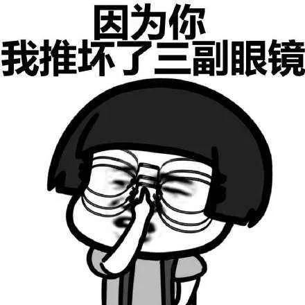 新广告法限制词,广告法禁用语在哪一条