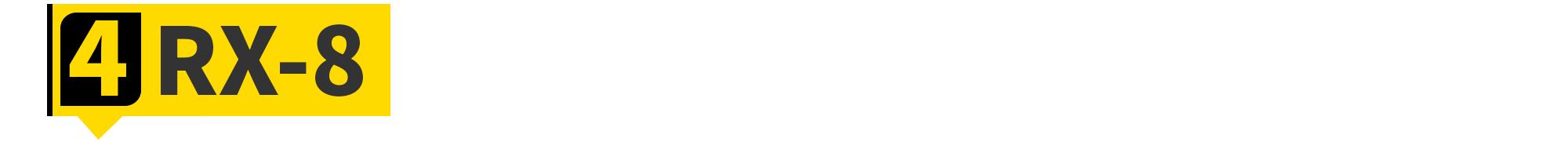 小时候的DreamCar，现在终于买得起了