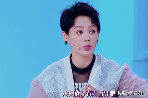 鏄庢槦鎶よ偆韪╅浄,鏄庢槦缇庡韪╅浄