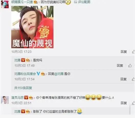 开心麻花的电影为什么票房那么好,开心麻花电影火爆原因