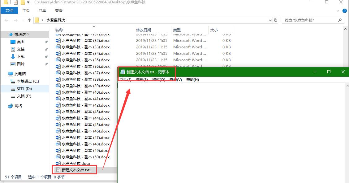 wps怎么批量提取文件名,如何批量提取文件名