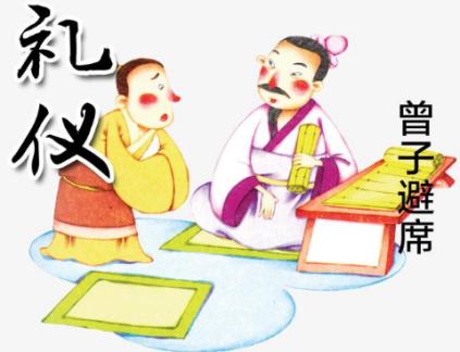 古代结婚礼节合卺礼,古代女子应知道的礼节