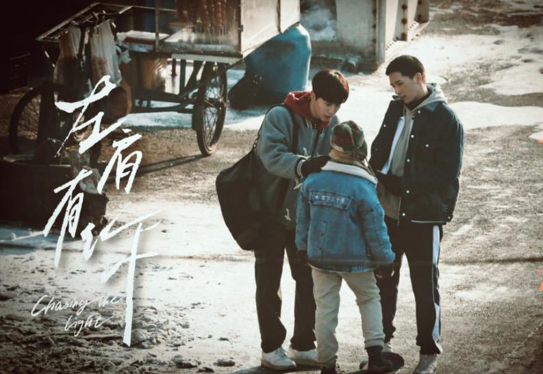 8部贩卖“腐文化”的耽改剧，每一部都动机不纯，或将集体凉凉