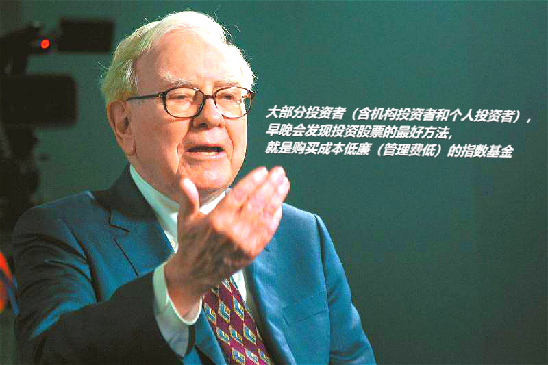 理财与基金投资哪个好,普通人合理的投资理财渠道