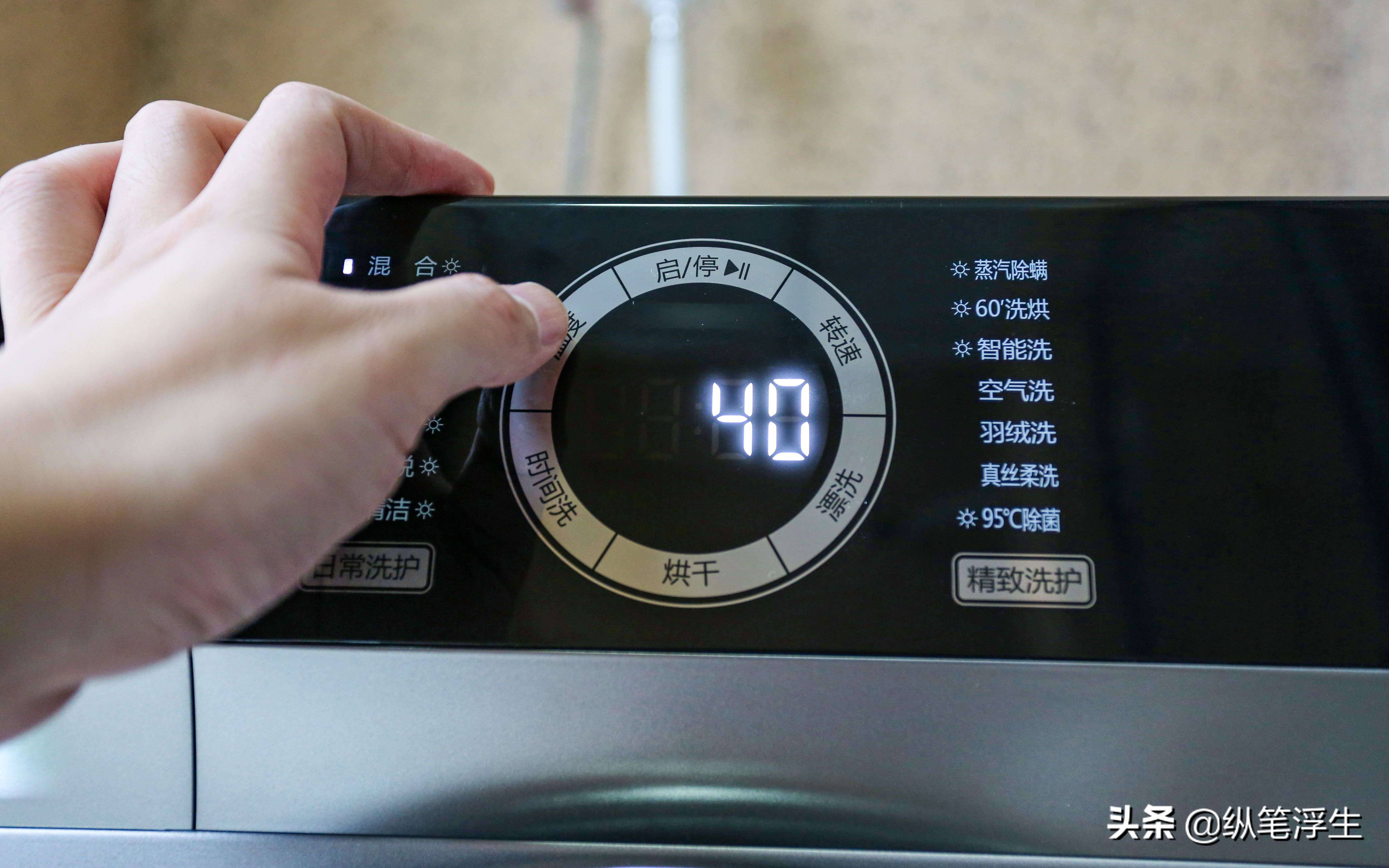 海信hd1014dciy洗衣机怎么样,海信hd1014fd洗衣机如何使用