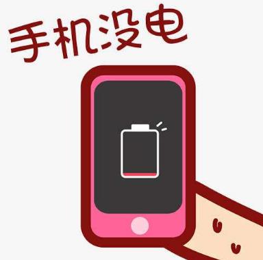 充电宝推荐排行榜大容量,充电宝哪个牌子好用不伤电池