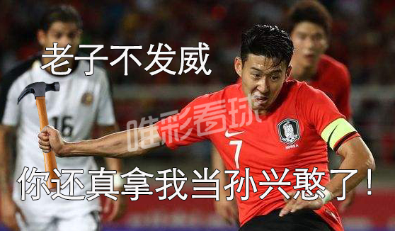 里皮带队1:0胜韩国媒体,国足0-2输给日本李铁接受采访