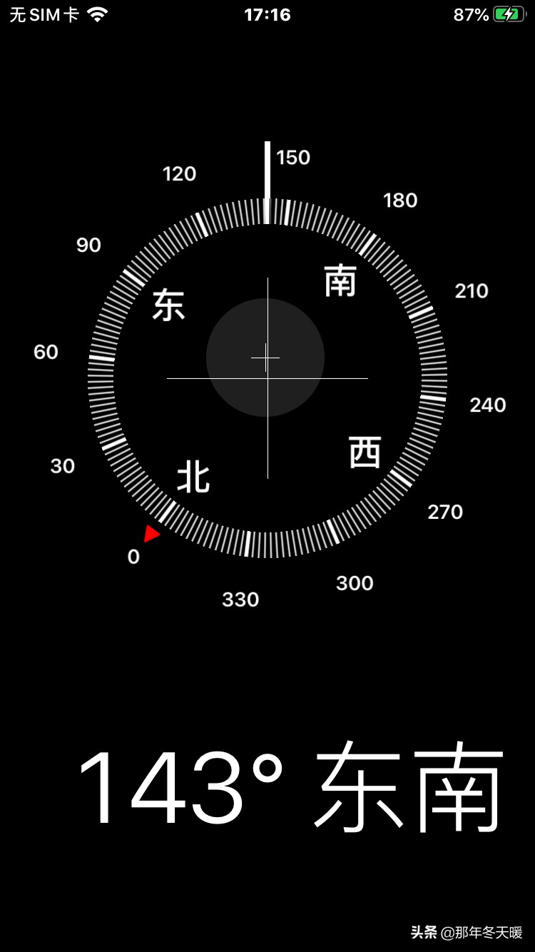 苹果6s进水无基带维修教程,苹果6s疑似进水开不开机怎么维修