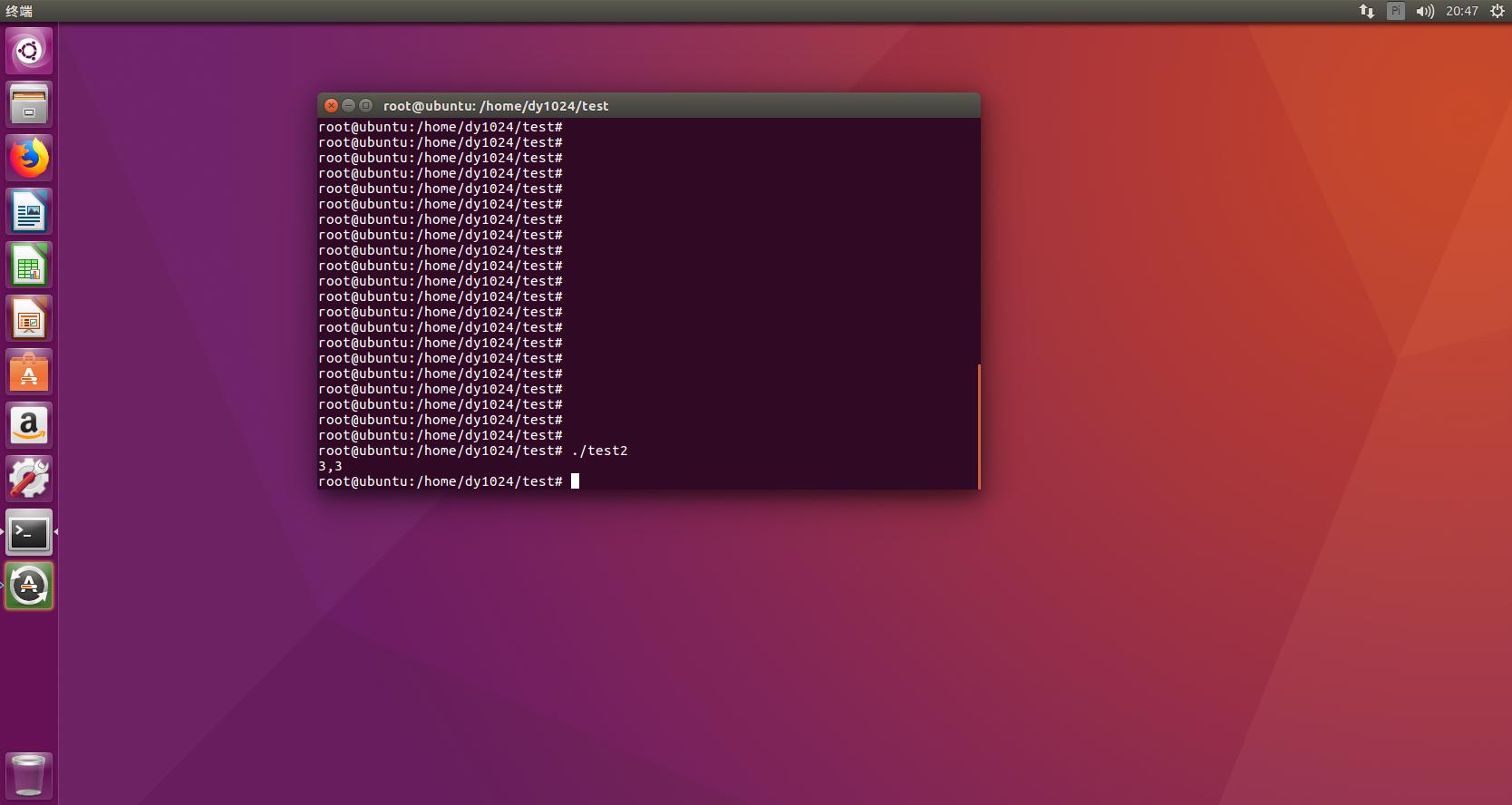 将两个字符串连起来的c语言代码,c语言简短又有趣的代码