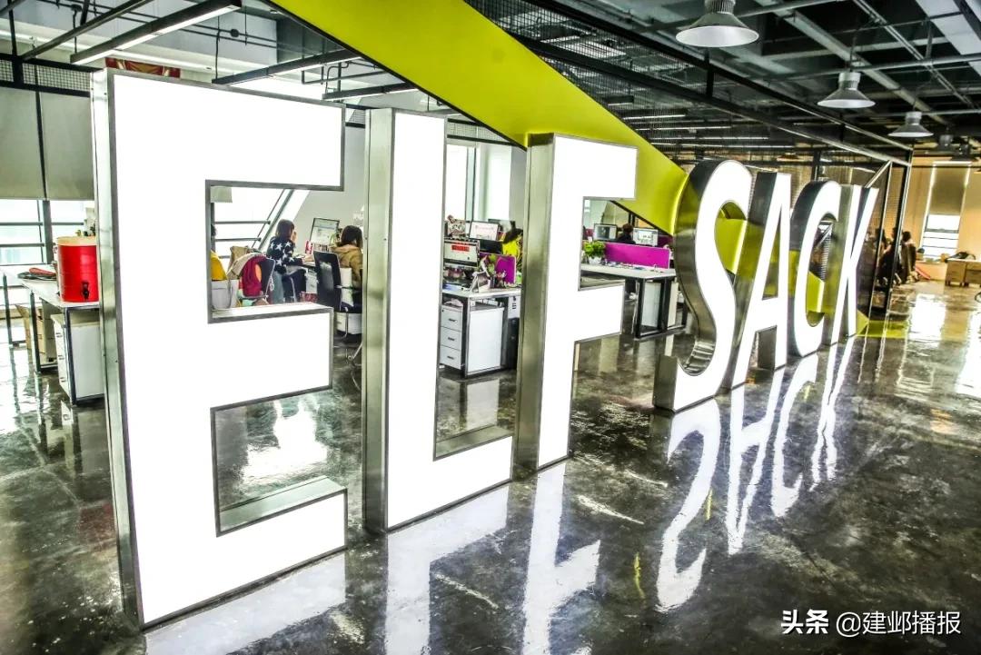 建邺区应用场景发布,建邺区软件开发