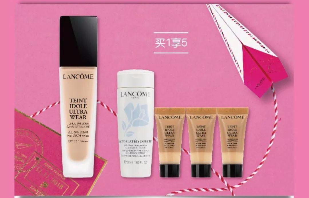 兰蔻彩妆明星同款产品有哪些,兰蔻明星大红瓶