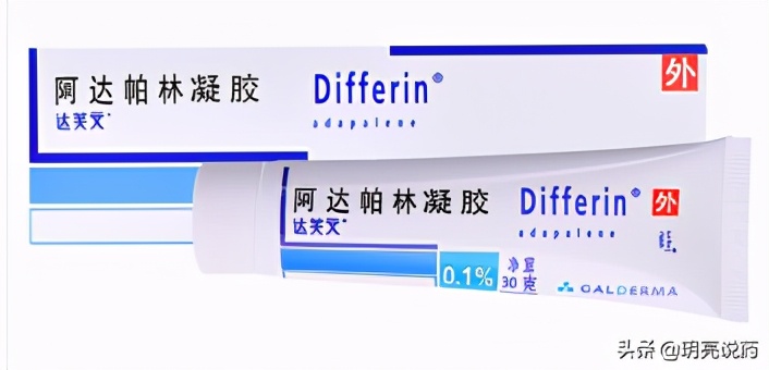 治脓疱疮什么药最有效,脓疱疮治疗口服药首选