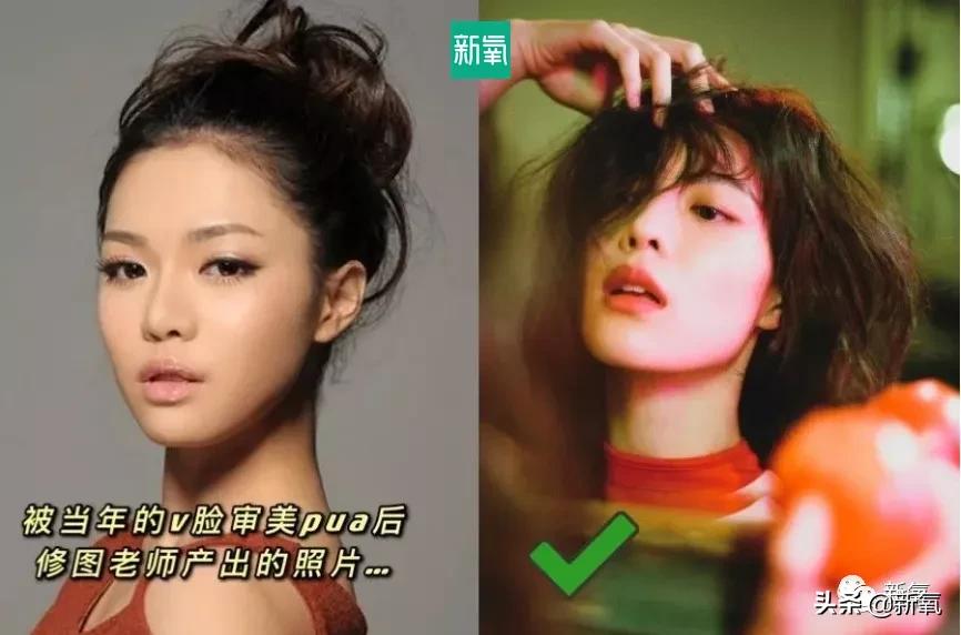 钟楚曦给网红化妆,钟楚曦百变波点