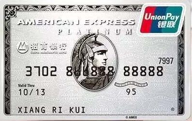 招商经典白卡攻略,招商最好下的卡