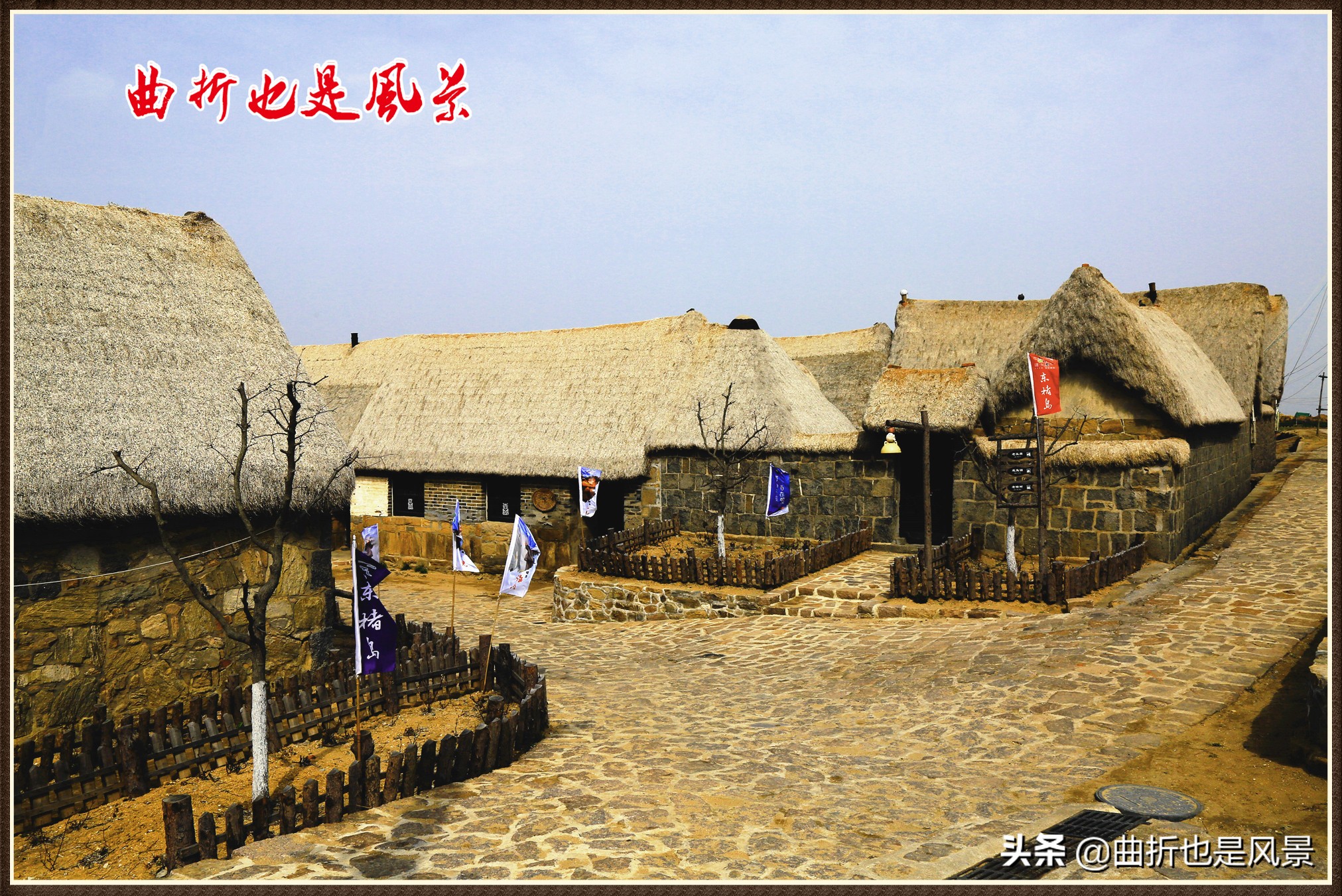 住渔村民宿吃渔家乐湖畔露营,东楮岛旅游攻略美食