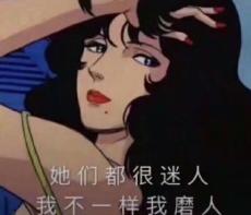 男生夏天怎么穿才可爱,25-27岁气质穿搭男生夏天