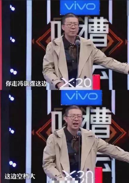 国足亚洲杯分析,2023国足亚洲杯表现评价