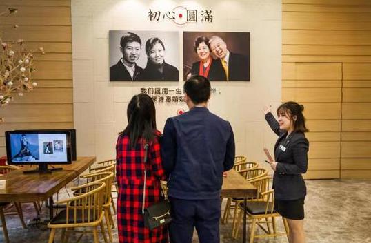 重庆金夫人周生俊,金夫人董事长周生俊