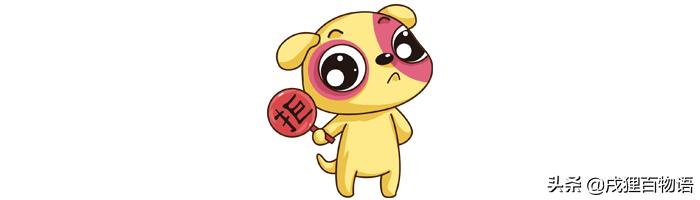 哎呀！狗狗发情了怎么办？