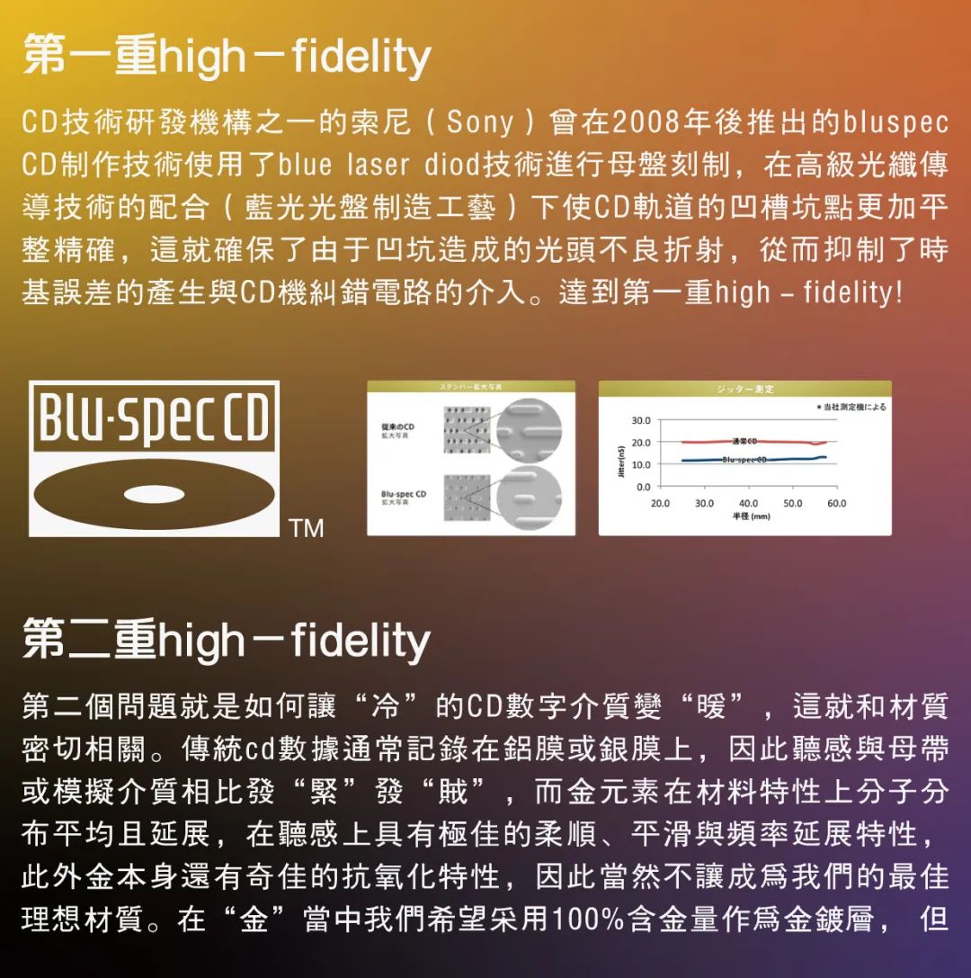 直擊灵魂的天籟女声｜娜仁其木格「家园」温暖登场