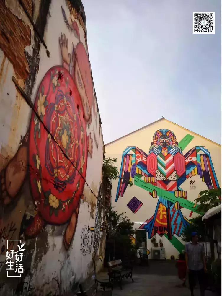 做一阵自由的风,英勇且温柔——赛博文旅好好生活团队泰国游