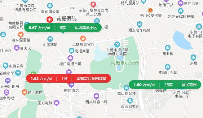 东莞地铁1号线开通后房价会涨吗,东莞虎门地铁二手房