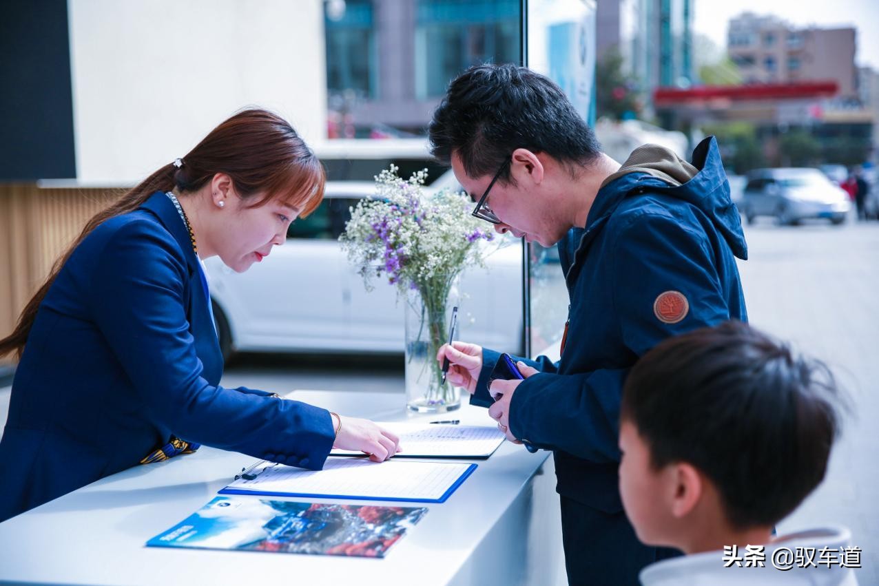 探索新世界西安中宝全新BMWX3亲子之旅