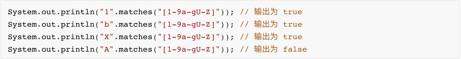一步步教你学会正则表达式语法,5分钟学会正则表达式