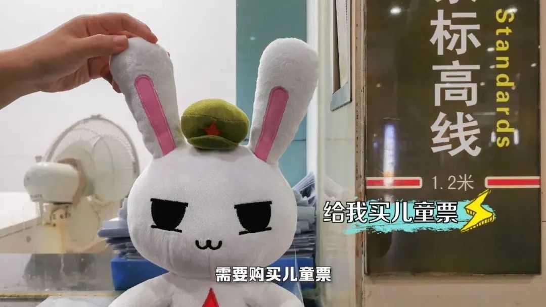 乘车补贴新政策,惠民乘车免费政策