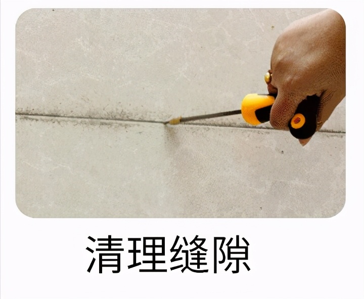 瓷砖美缝的最佳施工方法,美缝120平一个人施工需要多少时间