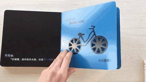 嗯哼霍思燕的教育方法特别好,霍思燕是如何培养嗯哼的高情商的