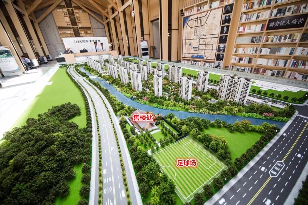 抄底南京房地产,抄底楼市正当时