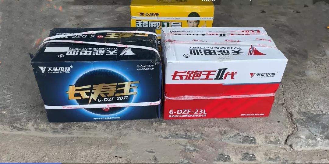 爱玛电动车电池以旧换新多少钱,电动车电池99元以旧换新真的假的