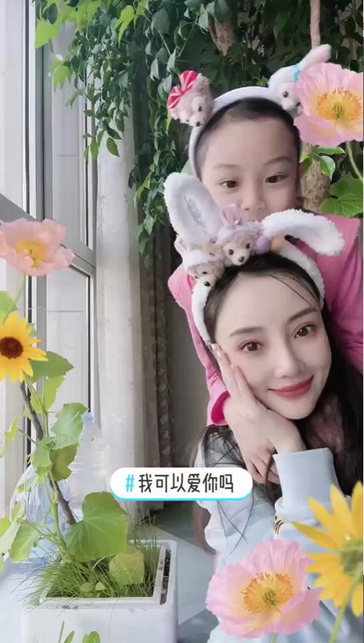 李小璐给甜馨改名贾乃亮会同意吗,李小璐贾乃亮离婚甜馨会伤心吗