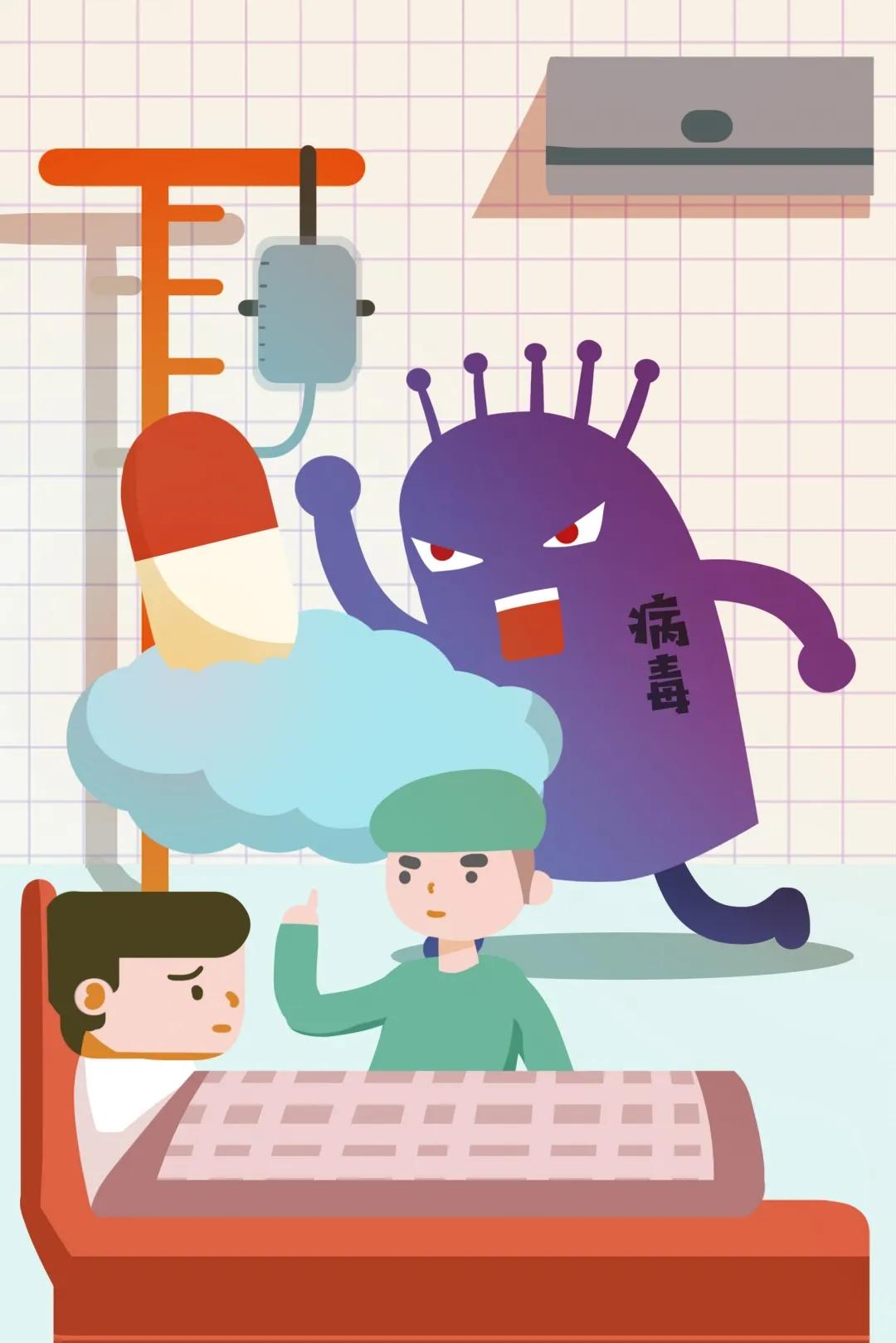 什么是肿瘤免疫治疗方案,肿瘤免疫治疗的副作用