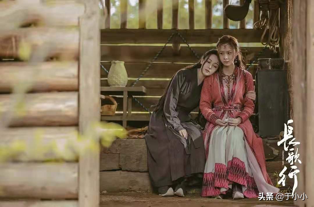 长歌行南漠郡主知道了长歌的身份,长歌行中的奕承公主