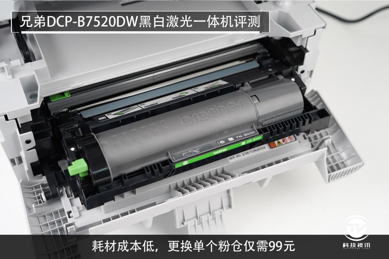 兄弟7520dw激光打印机怎么样,兄弟7520dw激光打印机使用视频