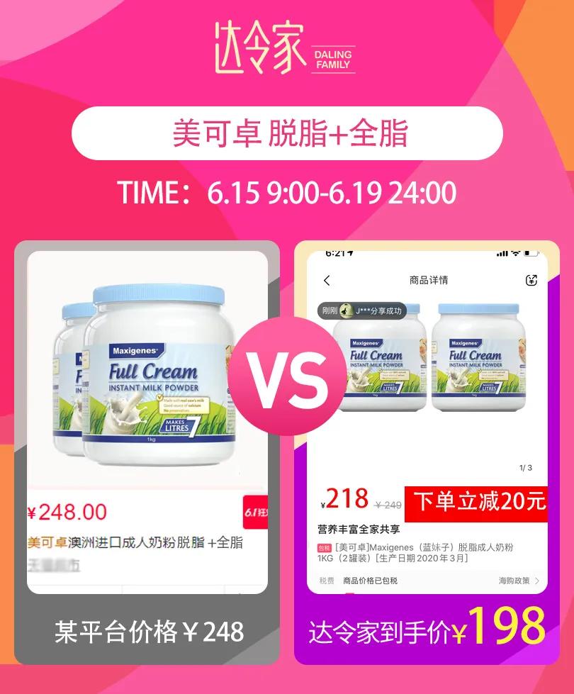 家庭元气满满的简单的早餐,元气满满早餐食谱大全