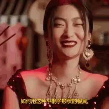 国外都爱李思婷，但我们只爱China!
