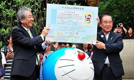 当动漫人物也有身份证,假如动漫人物来到现实